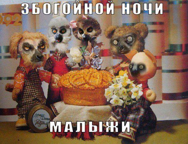 Немного странных картинок на вечер