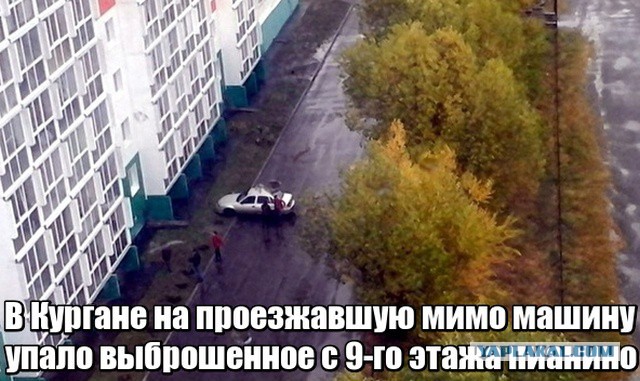 География своей страны, где ты живёшь, это конечно трудно, это же не Марьина роща.