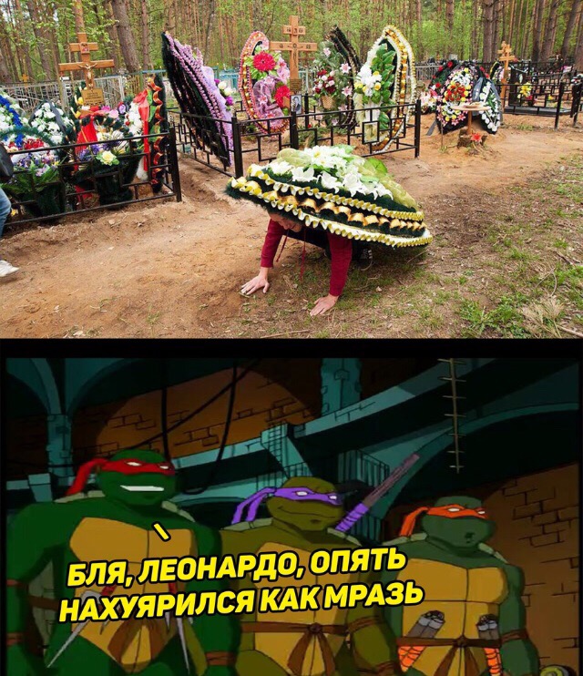 Картинок слегка)