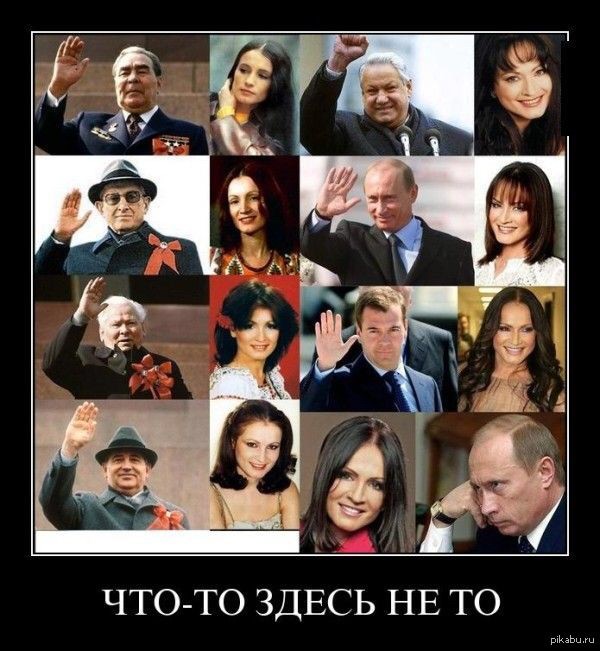 Валерий Леонтьев