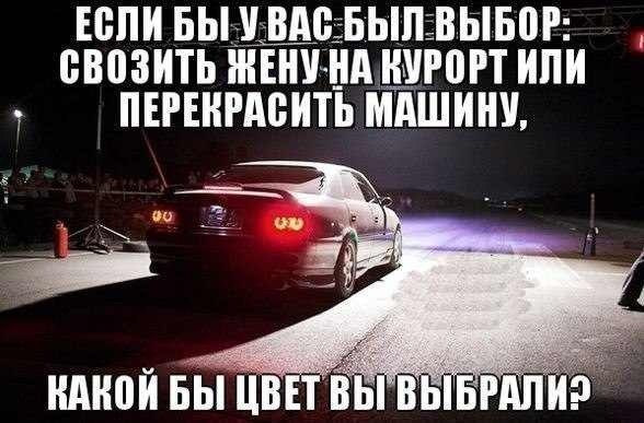 Немного картинок на вечер