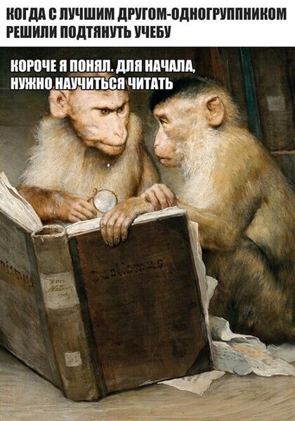 Анекдоты, истории и картинки с надписями