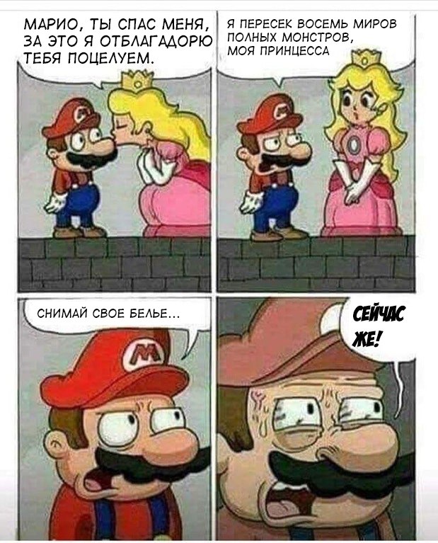 Немного картинок с надписями и без