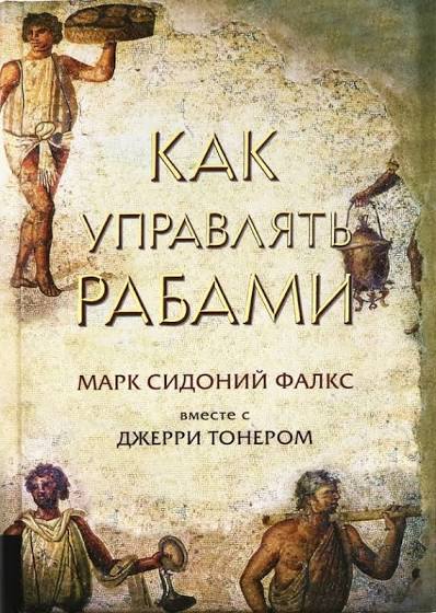 Президентское послание. Двухходовочка