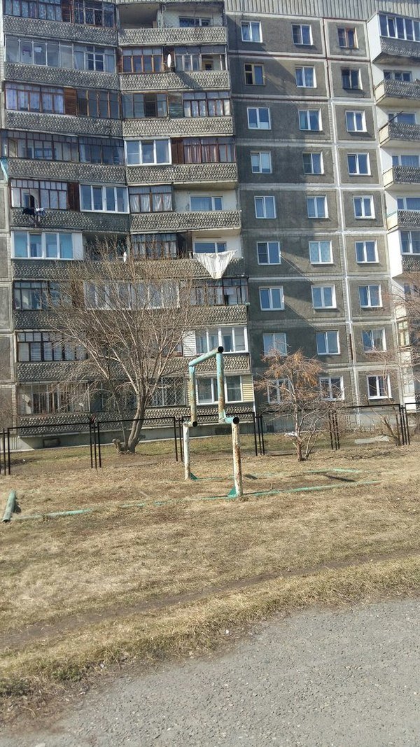 Случилось страшное. Теряем последнее
