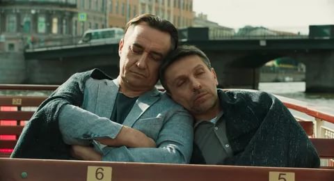 С кем отдыхает мой муж?!