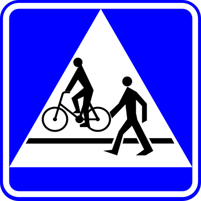 Пешеходный переход для пешеходов!