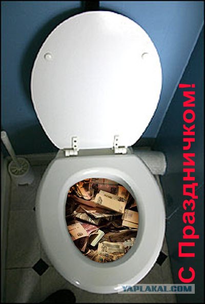 Открытки: 8 Марта