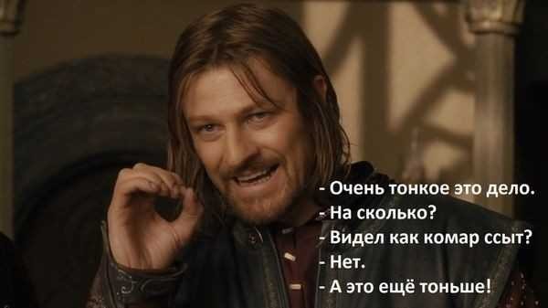 Бредзона 17.11.20