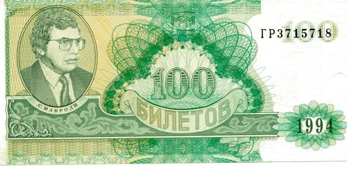 Биткоин, или как США погасят госдолг без единого выстрела