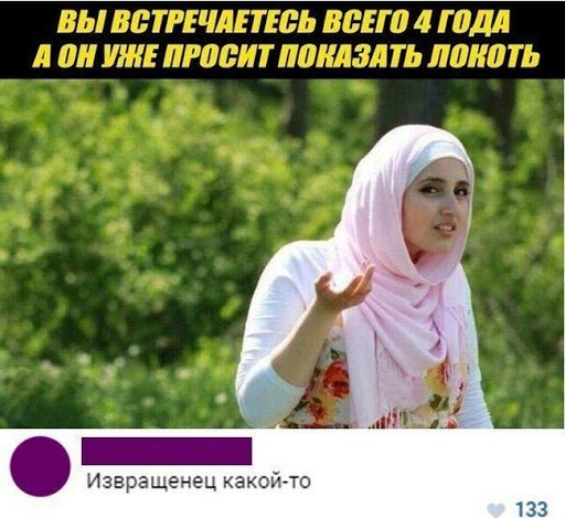 От светло серого до чёрного 2.0!