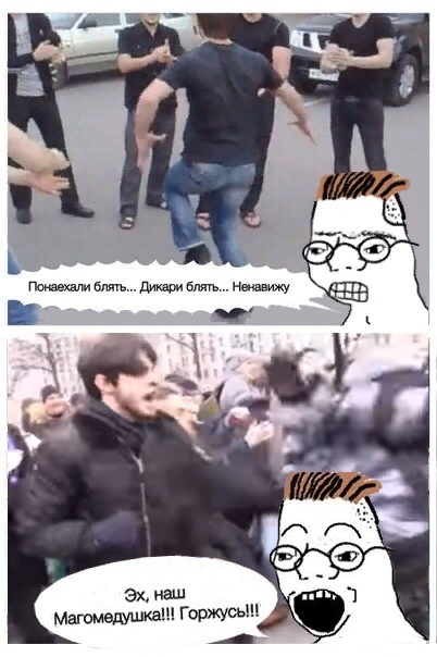 ⚡️ Силовики задержали Сайд-Мухамада Джумаева участвовавшего в драке с полицией на митинге