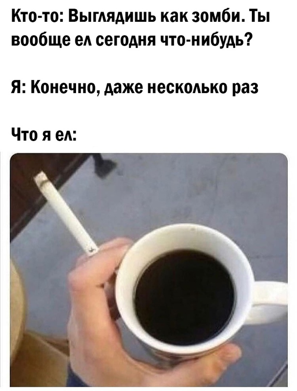 Весёлый полтишок 10.03