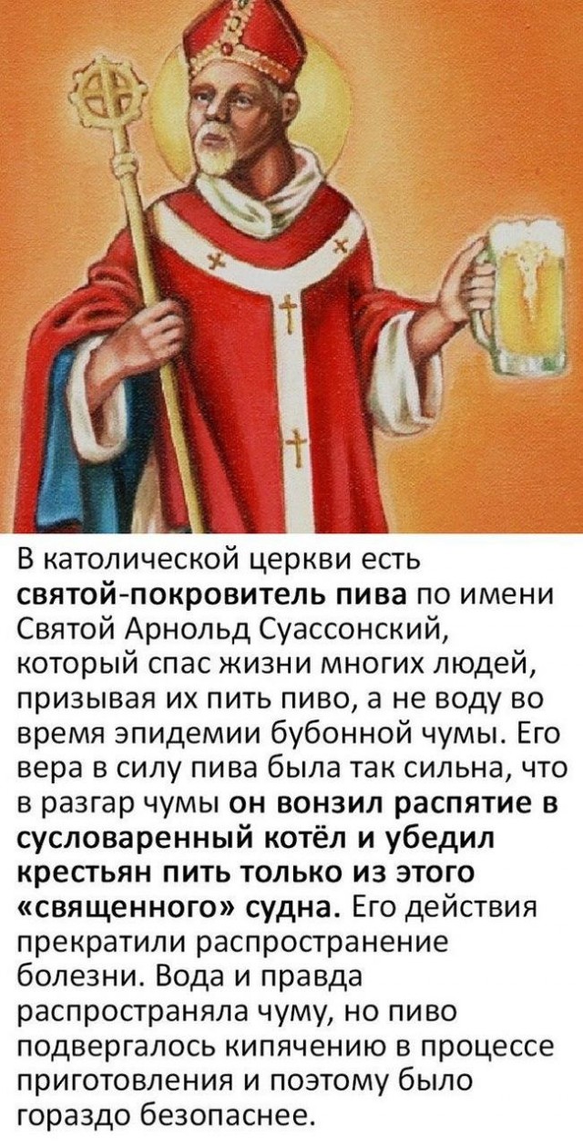 святой франциск ассизский икона. анджела из фолиньо. тереза католическая икона святая 1714. дева мария (virgin mary). св равноапостольная царица елена икона.