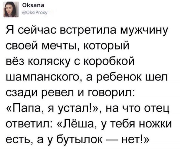 Встречаем новую неделю. И новый месяц