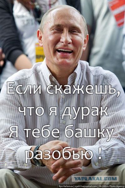 Облико морале