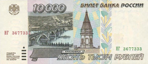Разомнём мозг 2