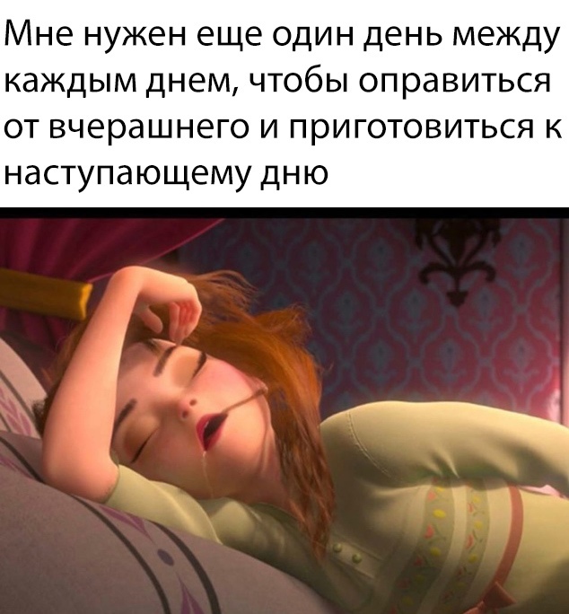 Весёлый полтишок 1.06.