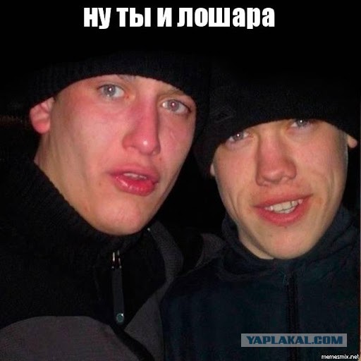 Почему женщины врут