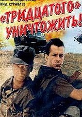 А давайте вспомним свой первый фильм в кинотеатре