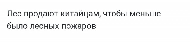 Бредзона 22.08.21