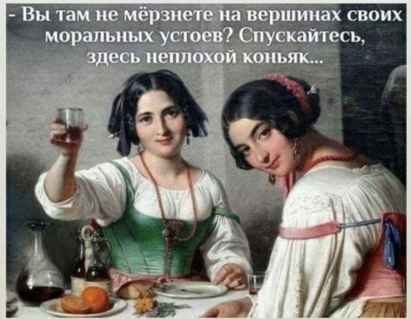 Уфа – худший миллионник для прогулок в стране
