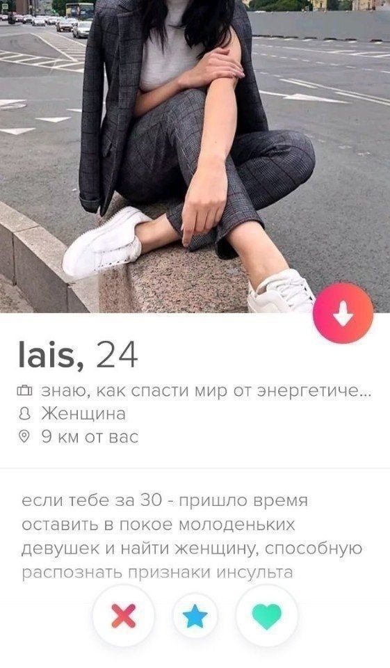 40 картинок разных 17.01.2022