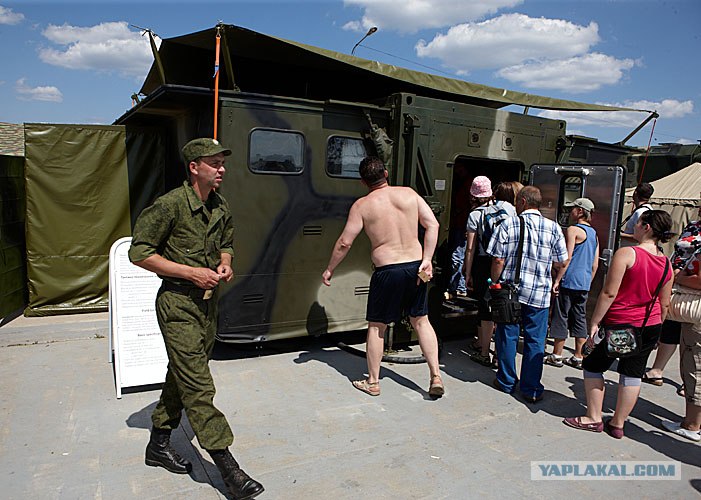Полевая Баня Купить В Тольятти