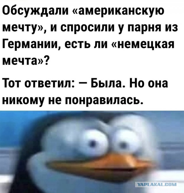 Картинки аморальные и всякие разные - 19