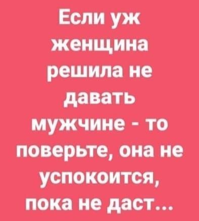 Картинки и буквы 03.03.22
