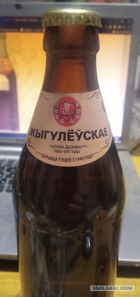 Умели же варить