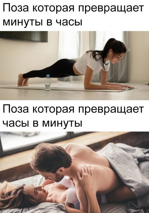 Картинки с надписями и всякие жизненные фразы