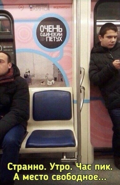 Весёлый полтишок 14.04.22