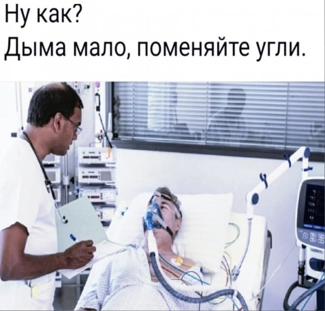 Субботняя чернуха!