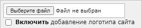 Летнее, прозрачное на улице