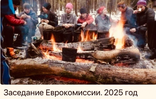 Евросоюз начал готовиться к первой зимовке без российского газа