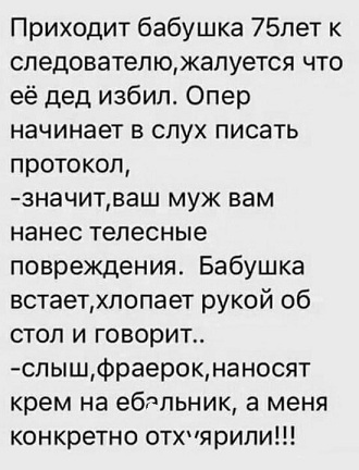Почему минтай дорогой