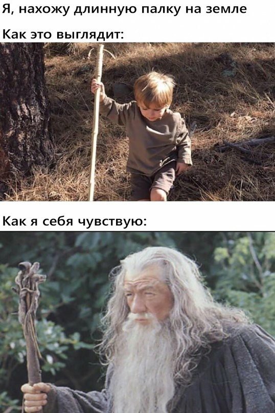 Не бейте баяниста - играет, как может