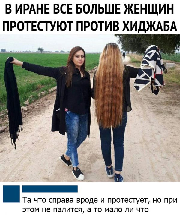 Картинки и мемы, всем хороших выходных