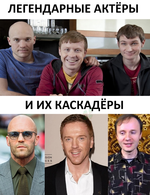 Весёлый полтишок 25.01.23