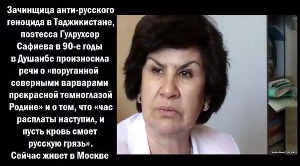 На Урале мигрант набросился на врача, которая отказалась принять его жену без документов