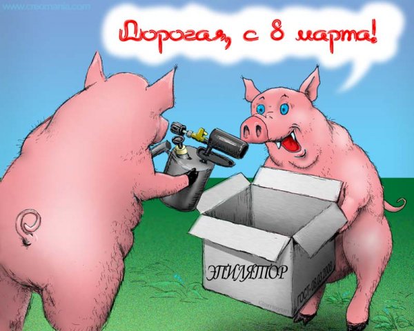 Конкурс на самую открытку с 8 марта.