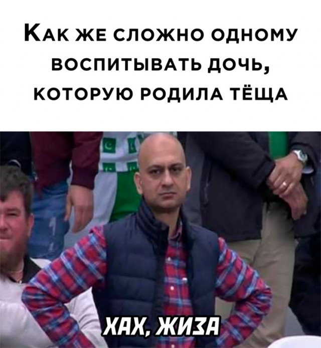 Картинки и мемы, всяко разно - 179