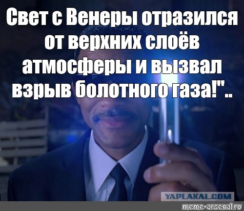 Жители Ростова-на-Дону сообщают о звуках взрывов в городе