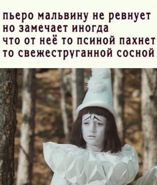 Где нанять такую бригаду строителей?