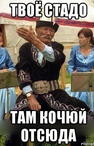 Просто Джек Воробей... капитан Джек Воробей!