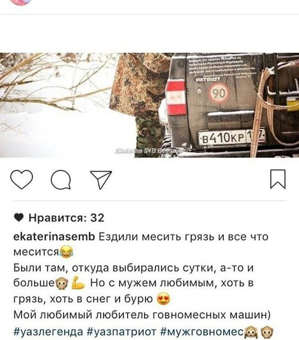 Солянка боянов из папки "Разобрать", от Удаффком до наших дней