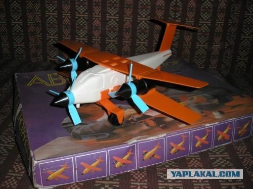 Из прошлого)))