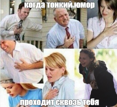 Писсуар для пикабушника.