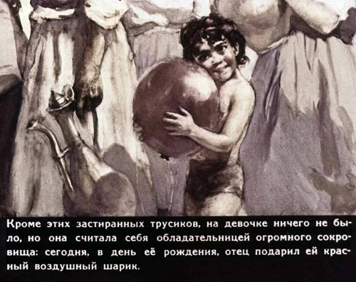 Страх и ненависть в общаге: Никогда не пей незнакомый самогон